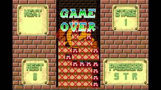 Pac-Attack (Game Boy Advance): Game Over (Puzzle Mode Variant)