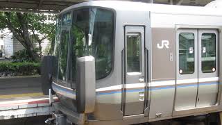 JR西日本 223系2000番台 普通 米原行き 大津駅 20190601