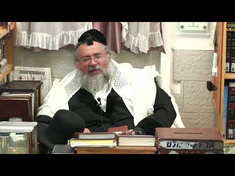 החיד''א-שיעור בתניא ובגובה העינים י"ט אייר תשפ''ד