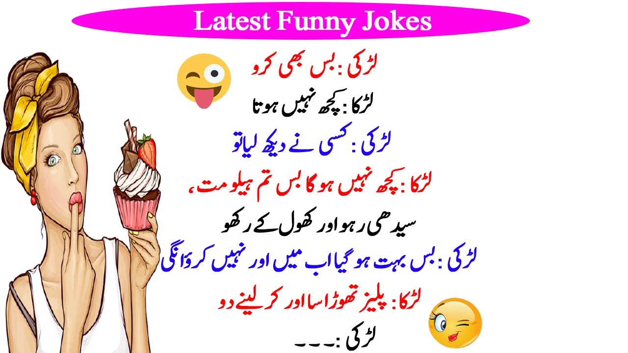 Tik tok funny|Amazing funny videos youtube|funny jokes ...