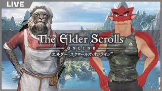 【ESO】作業雑談【焔之ユウマ】