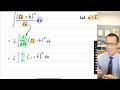 Integration by Substitution Concepts