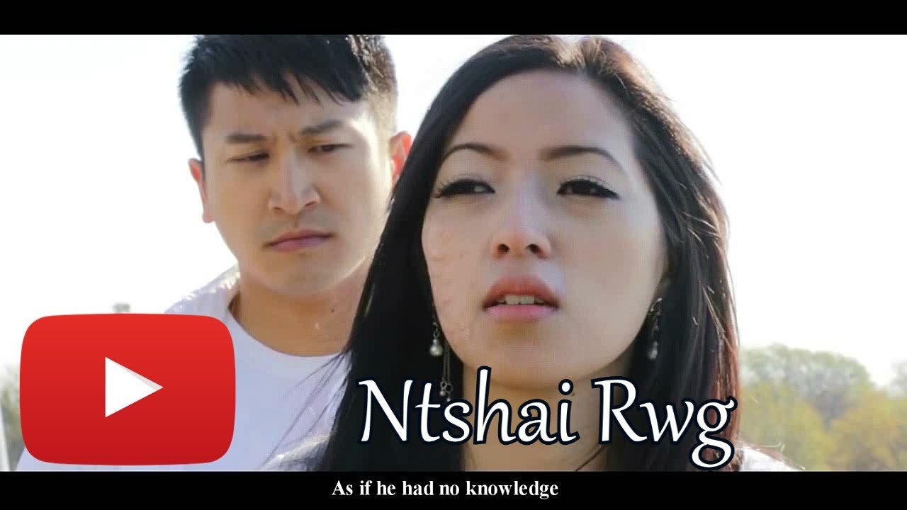 Ntshai Rwg Short film With ENG SUB