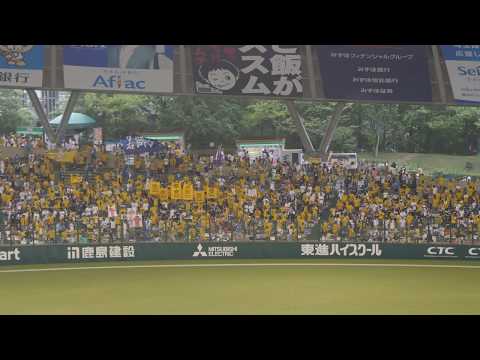 2015.8.1 埼玉西武ライオンズ スタメン応援歌（1-9）イエローシリーズ
