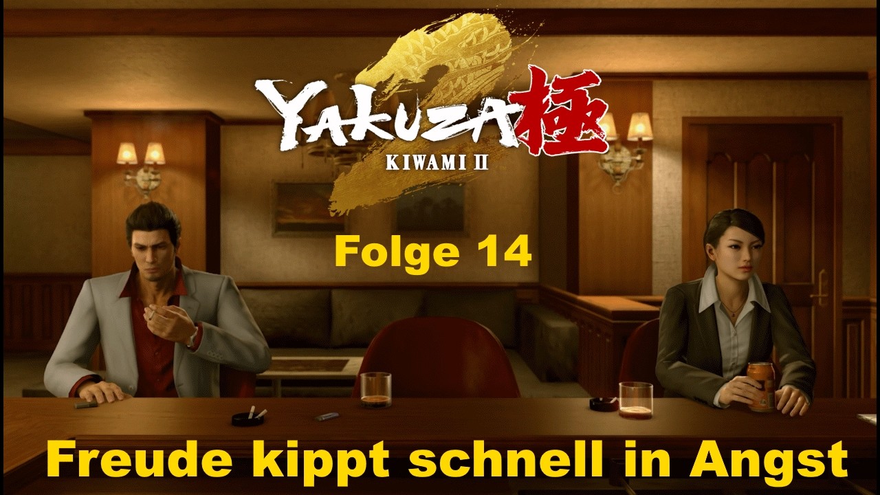 Freude kippt schnell in Angst - Yakuza Kiwami 2 PS5 Pro - #folge14 #kiwami2 #kiryu