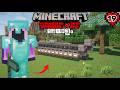 LP 19: I Build A Super Smelter!!