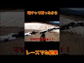 MTBはいいぞ～】マウンテンバイク・エンデューロの面白さと過酷さが全部詰まったレースに電動チャリで出場した結果（ENS富士見高原 2026）