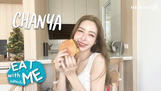 MIND Diary SS2 | CHANYA | เมนูฉุกเฉินในเวลาเร่งด่วน