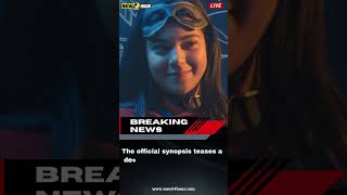 The Marvels Trailer Introduces New Intergalactic Team In Upcoming Mcu Sequel Resimi