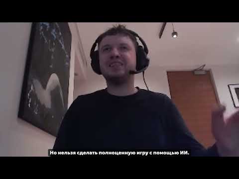 Почему считаешь, что игру в соло создать тяжело? 2025 год ИИ пишут код
