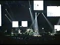 U2 1993 06 04   Munich, Germany, Olympiastadion uncirculated DVD