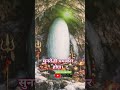 सुनते ही चमत्कार होगा। #mahadev #harharmahadev #bhakti #bhairavmantra #motivation #shivshakti