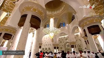 تلاوة تفوق الوصف لصلاة التهجد للشيخ إدريس أبكر لما تيسر من سورة هود ليلة21 رمضان 1437