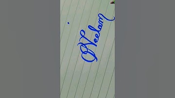 Neelam name Calligraphy ✍️✨ #calligraphy #handwriting #asmaxtraactivities #2024 #channel