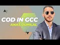 Anas ouhilal  cash on delivery in gcc         