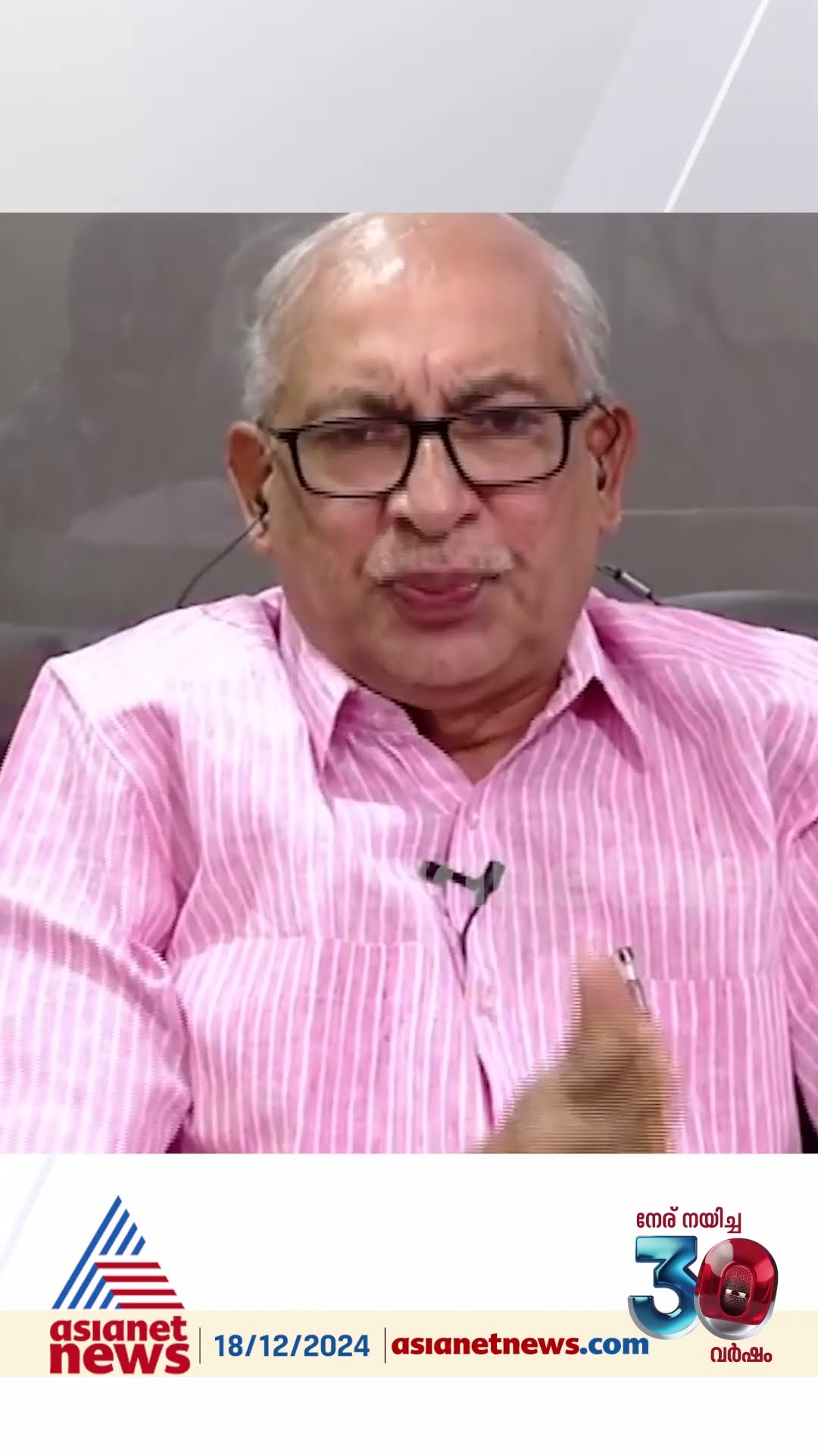 'ലോ ആൻഡ് ഓർഡർ എഡിജിപിയായി ഇരുത്താനാകാത്ത ഒരാളെങ്ങനെയാണ് ഡിജിപി പട്ടികയിൽ ഇടം നേടുക?'