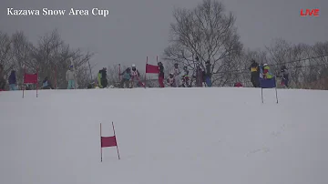 【LIVE】KAZAWA Snow Area Cup　GS 1本目 2024.1.13