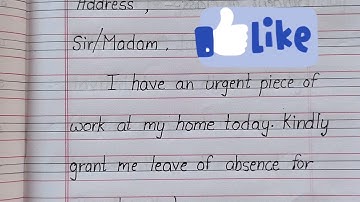 Application for an urgent piece of work  || Leave application || Urgent peace of work application ||