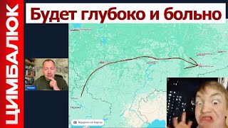 Трамп открыл для Украины американский ВОЕНТОРГ — Медведев взбесился и объявил войну США!
