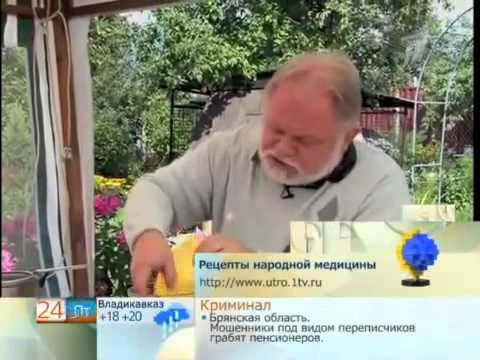 Лечение потливости ног - Лущик Михаил Николаевич