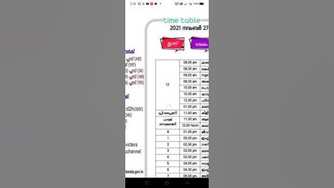 Offcial Victers Channel timetable November 27 timetable Kite Victers tomorrow timetable Saturday