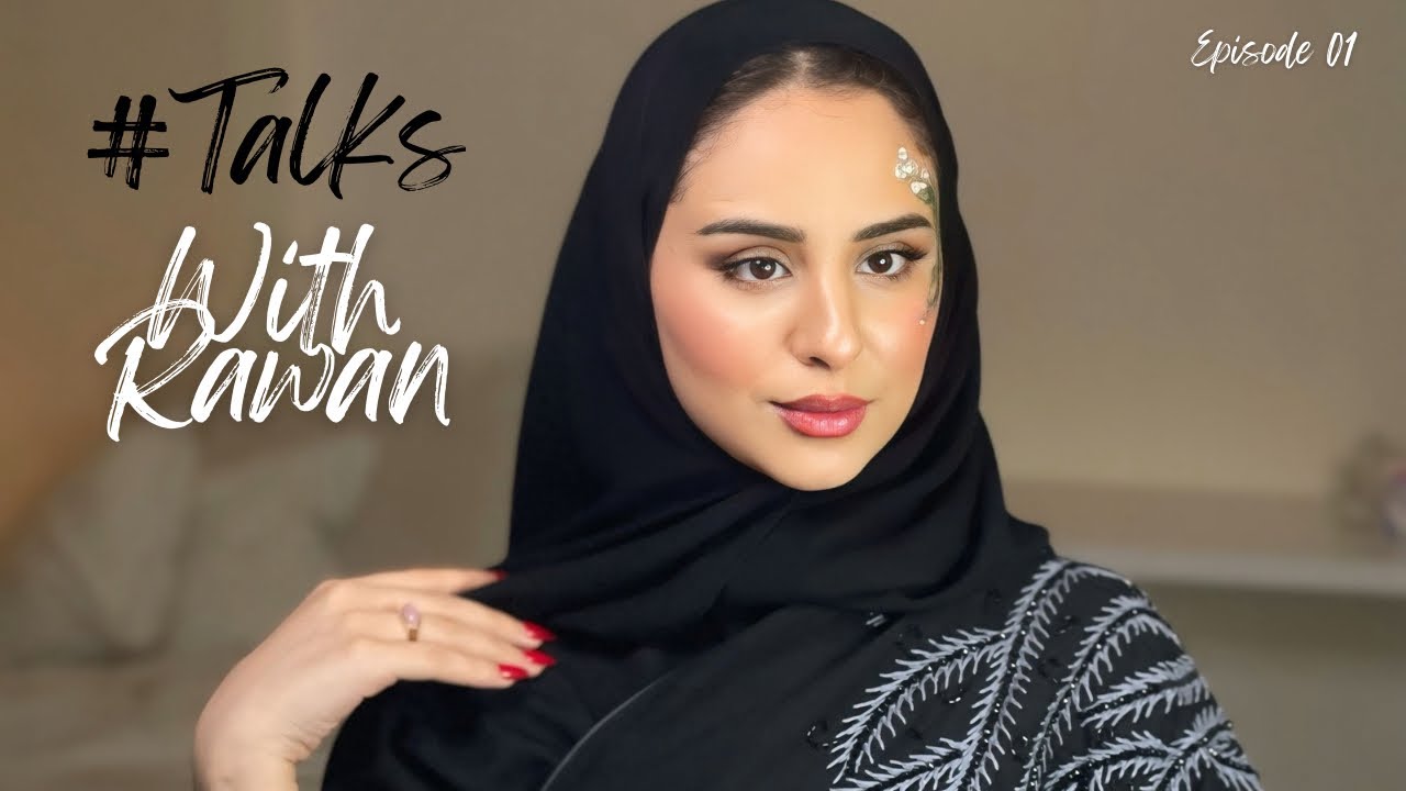 مفتاح النجاح الحقيقي 🔐: يبدأ من ثقتك بالله وعدم السعي وراء المثالية ومنظورك الايجابي🪄