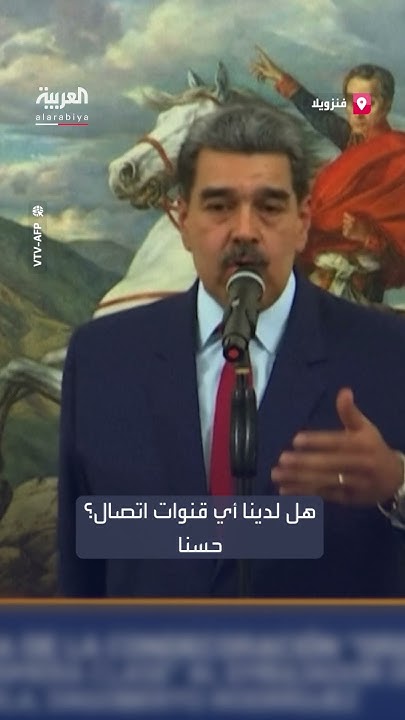    : -   -
 - نشر قبل 12 دقيقة