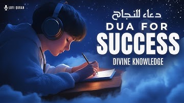 This Dua Will Boost Your Memory & Help You Ace Every Exam | #duaforsuccess #duaforexam