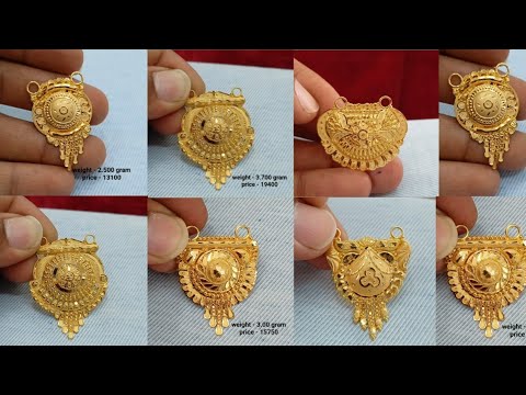 सोने का मंगलसूत्र लॉकेट // Latest Gold Pendant Designs With