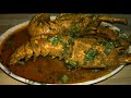 Lobster Curry ( Maharashtrian Style)