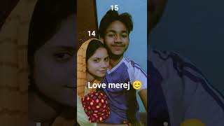 love merej 😊 #newsong #song