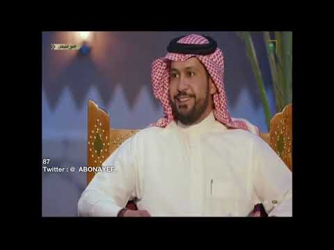 مع الشرهان ح 87 سالفة وقصيدة للشاعر مقحم النجدي الصقري العنزي من شيخات القصيد
