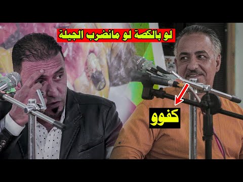 الله الله ابداع وشعر حقيقي الشاعر عمر القره غولي امسية رابطة شعراع كربلاء استمتعوا