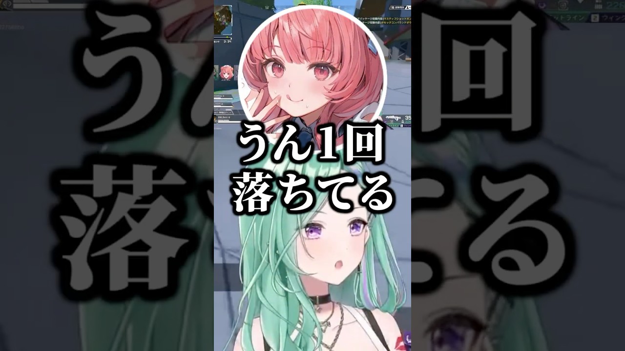 あかりんのゲーム面接した時の裏話をする八雲べに【ぶいすぽ/切り抜き/夢野あかり/紫宮るな】
