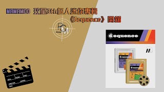 【新品/未開封】Moonbyul/アルバム/C.I.T.T./6equence Moon Byul - 6equence Lyrics and Tracklist | Genius