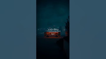 _*سورة العنكبوت  آية 47 Surah Al Ankabut Ayah 47*_