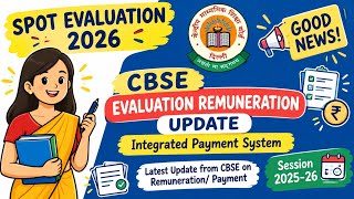 CBSE Evaluation Remuneration Update 2026 #cbseremuneration #cbsepayment #cbseevaluationpayment #ips