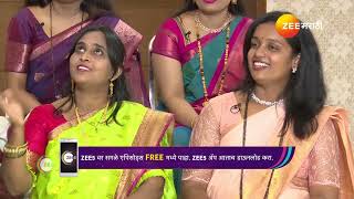 Best Of Zee Marathi - Marathi TV Show - Catch Up Highlights Of The Day - 4-Apr-2024 - Zee Marathi