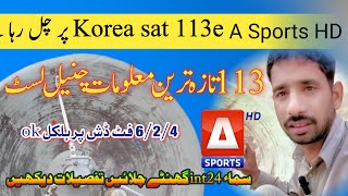 A Sports HD Koreasat 113e latest channel update