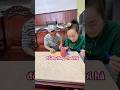Khui hộp đồ chơi hải tặc rồi gọi em gái chơi chung và cái kết.#anime #funny #shortsvideo