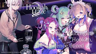 【睡眠用】深夜、シーシャ、眠る視聴者 / Hookah Haze