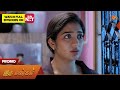 Next Week in Iru Malargal - Promo | 13 Apr 2026 | Tamil Serial | Sun TV