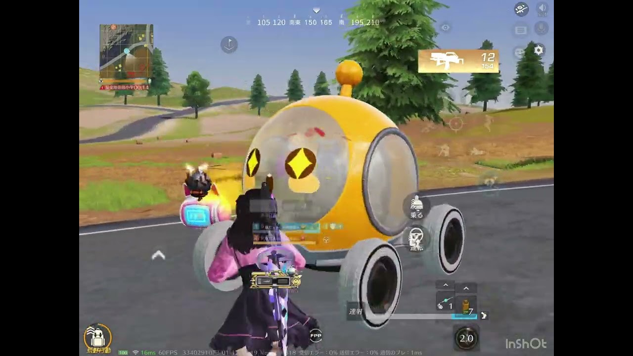 bot狩り勢のキル集(練習集)意味不なキルあり