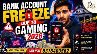 Information Bank Account freeze due to Gaming | How to unfreeze bank account online | #gaminglaw News