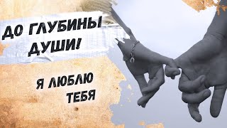 До мурашек, так нежно... Вероника Тушнова \