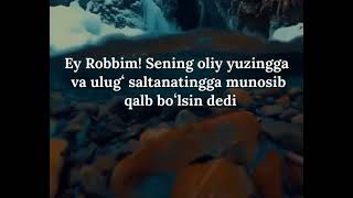 Роббим сенинг олий юузингга ва улуг салтанатингга муносиб хамд булсин ☝️🤲😓 Фаришталар хисоб килолмас