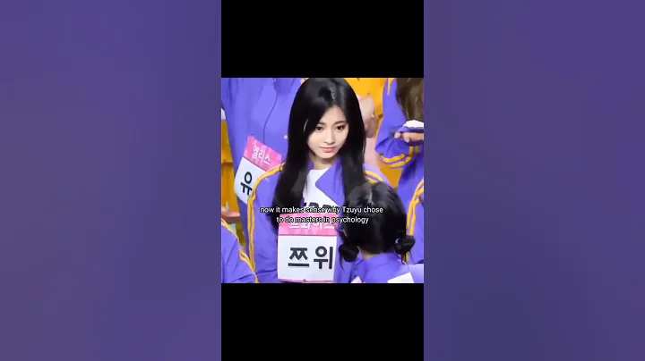 The way she looks at nayeon 👁👁️ #twice #tzuyu #nayeon