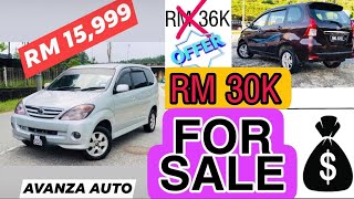 TOYOTA AVANZA MPV MURAH dan SENANG DIJAGA | AVANZA  MPV terbaik bawah RM 20K