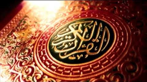 سورة الفتح الشيخ محمود خليل الحصري