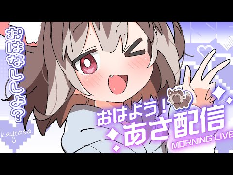 video thumb